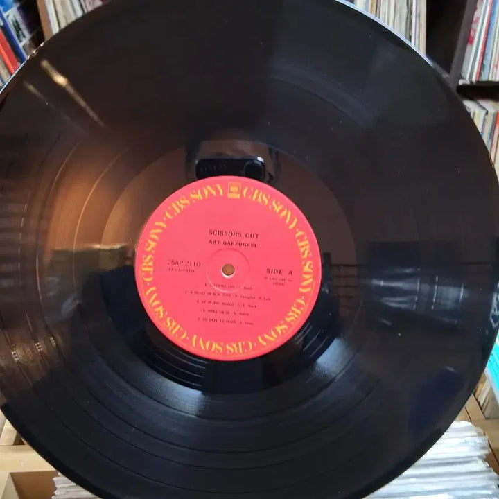 [BUNJANG] The Art Garfunkel Scissors Cut LP Vinyl / 민트급 아트 가펑클 Scissors Cut LP 바이닐 할인