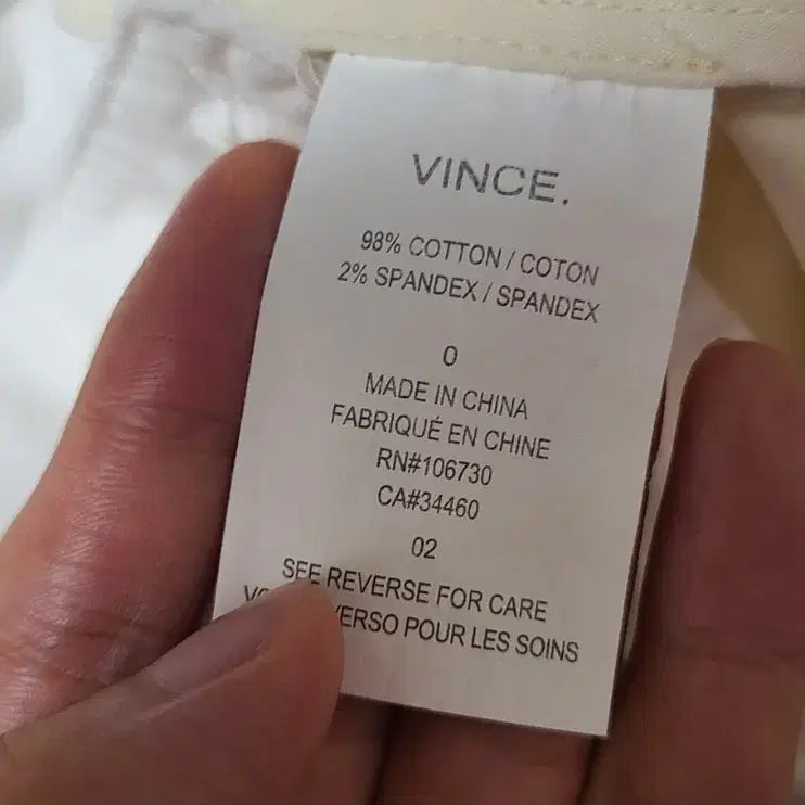 [BUNJANG] VINCE White Cotton Pants / [가격끝] 빈스(VINCE) 화이트 면 바지