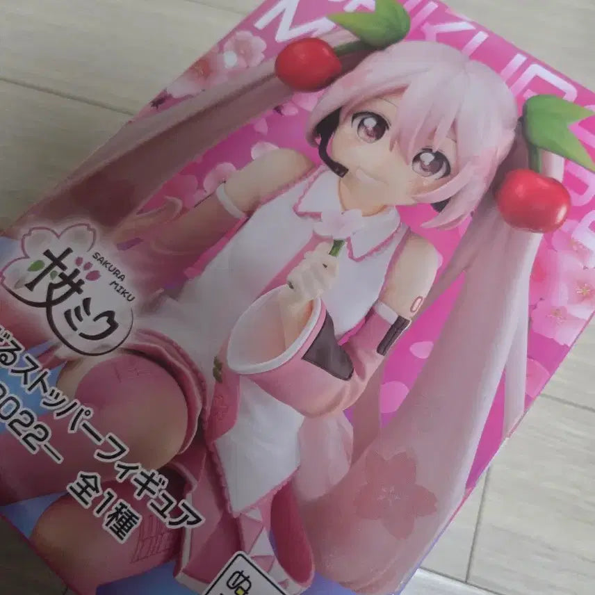 [BUNJANG] Sakura Miku 2022 Noodle Stopper Figure / [미개봉] 2022 사쿠라 미쿠 피규어 누들스토퍼