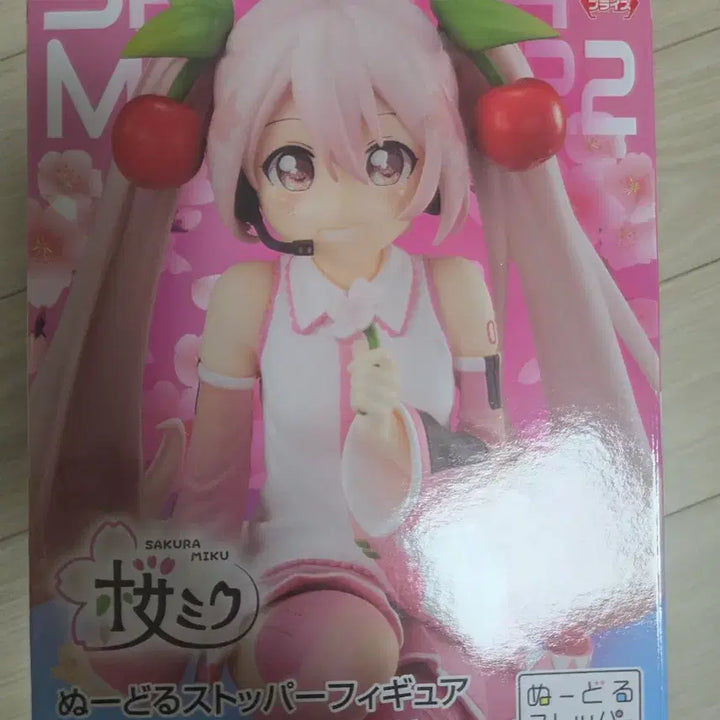 [BUNJANG] Sakura Miku 2022 Noodle Stopper Figure / [미개봉] 2022 사쿠라 미쿠 피규어 누들스토퍼