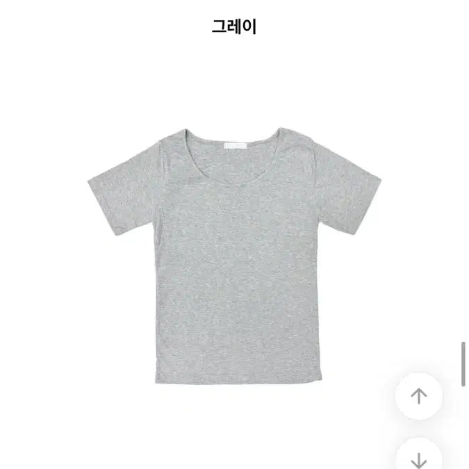 [SOLD OUT] 지그재그 에이블리 반팔 티셔츠 골지