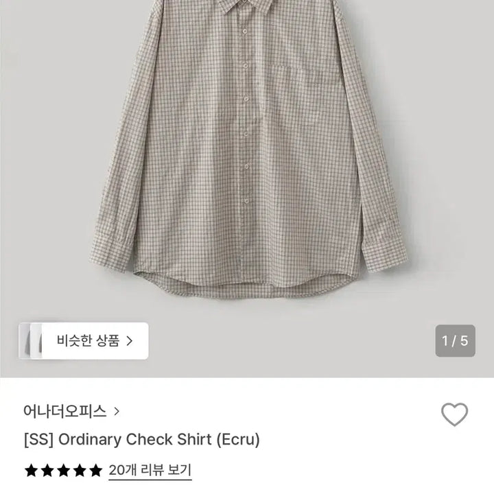 [BUNJANG] 어나더오피스 오디너리체크셔츠 에크루색 1사이즈(새상품) / 어나더오피스 오디너리체크셔츠 에크루색 1사이즈(새상품)