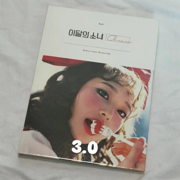 [SOLD OUT] 이달의 소녀 이달소 앨범 츄 솔로 유닛 오아써 1/3 yyxy