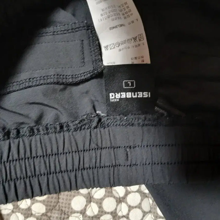 [BUNJANG] ISENBERG Black Training Pants / ISENBERG 아이젠버그 검정 트레이닝 바지