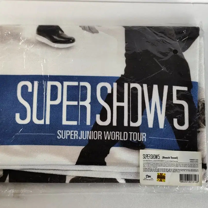 [BUNJANG] Super Junior Super Show 5 Official Beach Towel / [미개봉] 슈퍼주니어 2014 슈퍼쇼5 공식 비치 타월