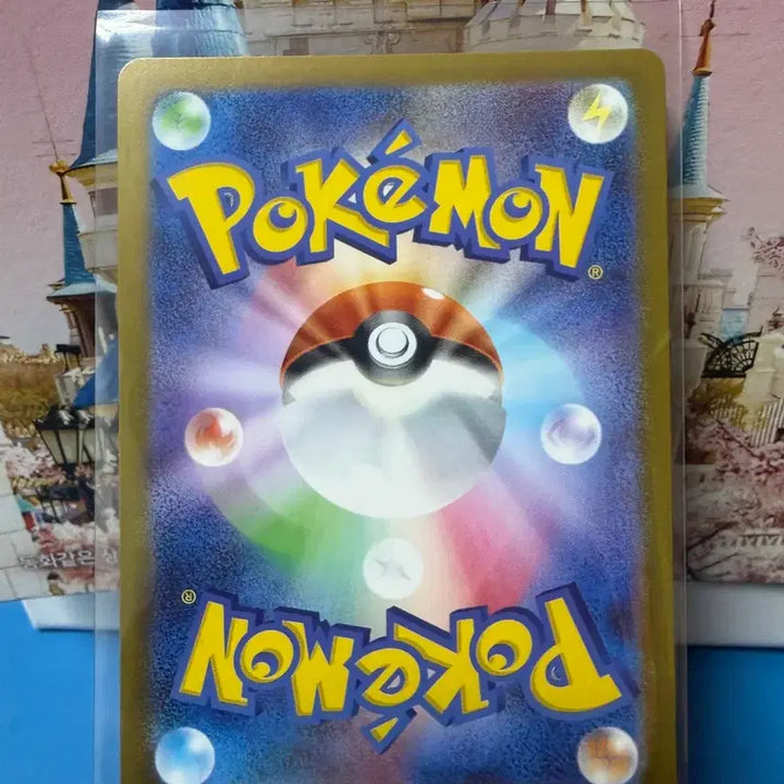 [BUNJANG] Pokemon Lombre AR Card / 일판 포켓몬카드 로파파 AR