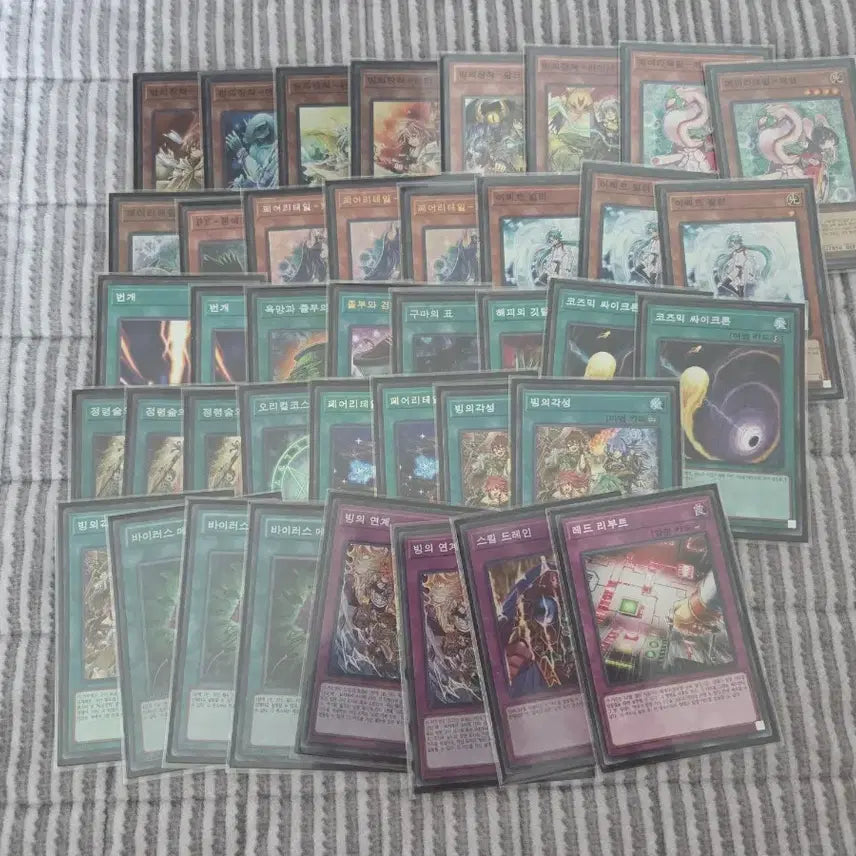 [BUNJANG] Ryongsa Beat Deck Trading Card / 령사 비트덱 팔아요