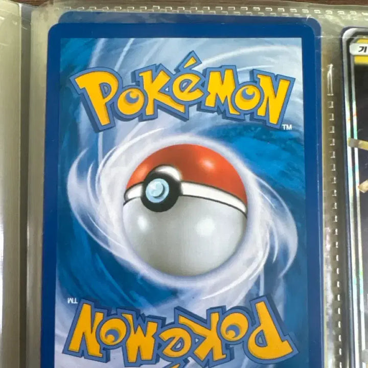 [BUNJANG] 20th Anniversary Venusaur EX SR Card / (네고가능,상태 최상) 20주년 이상해꽃 ex sr 판매합니다