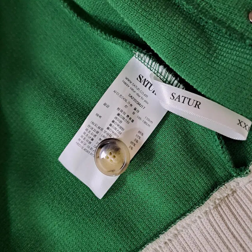 [SOLD OUT] (택포) 세터 로턴 벨루어 펀그린 자켓 XXL B768