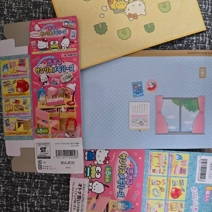[BUNJANG] Sanrio Hello Kitty Memories Re-Ment / 헬로키티 산리오 메모리즈 리멘트