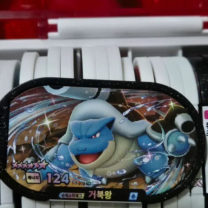 [SOLD OUT] 포켓몬 태그스타 거북왕