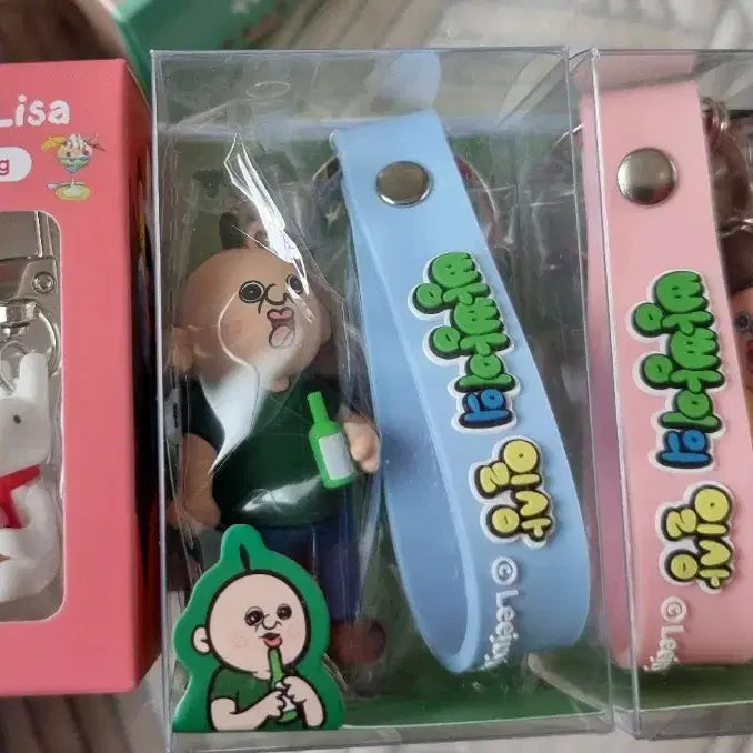 [SOLD OUT] 미개봉) 빵빵이 옥지 술친구 키링 세트 새상품 (핑크/블루)