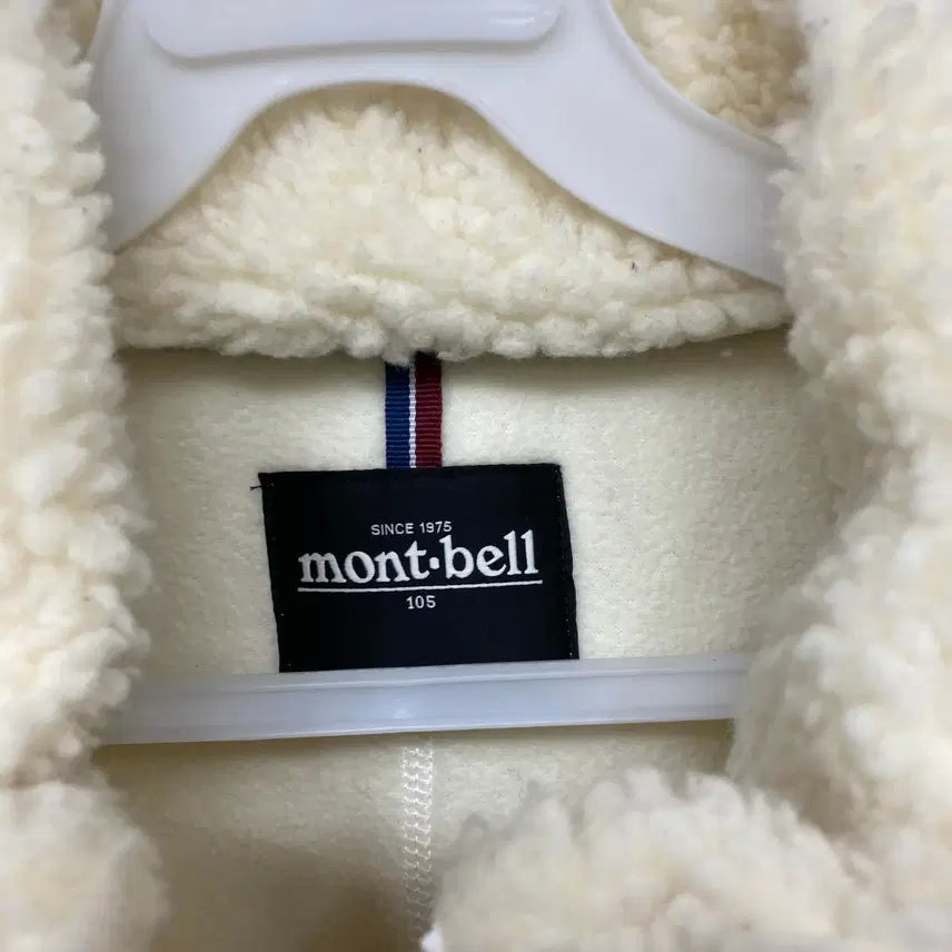 [BUNJANG] Montbell Fleece Jacket XL / 몽벨 후리스 자켓 105