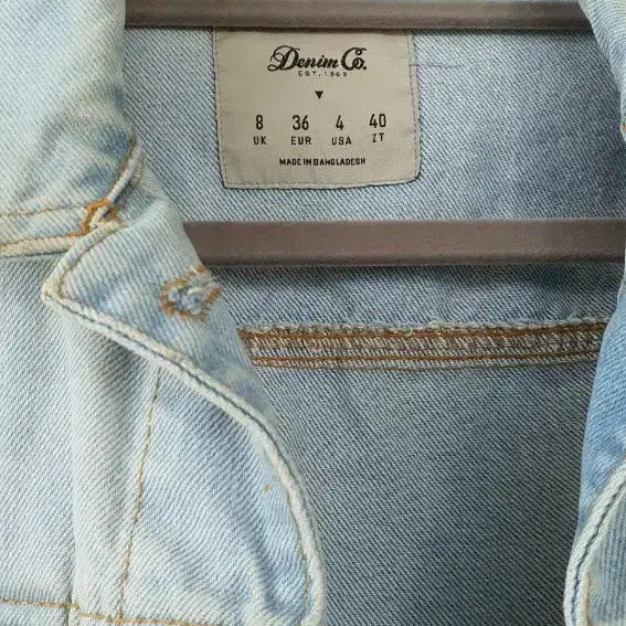 [SOLD OUT] 데님  자켓 연청
