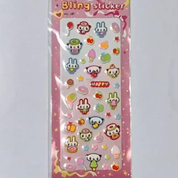 [SOLD OUT] 고전 레트로 블링블링 스티커