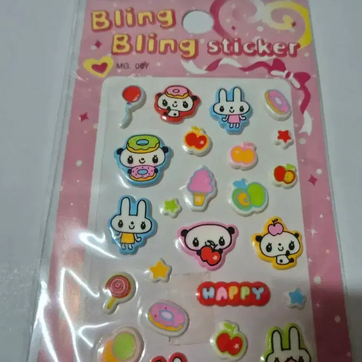 [SOLD OUT] 고전 레트로 블링블링 스티커