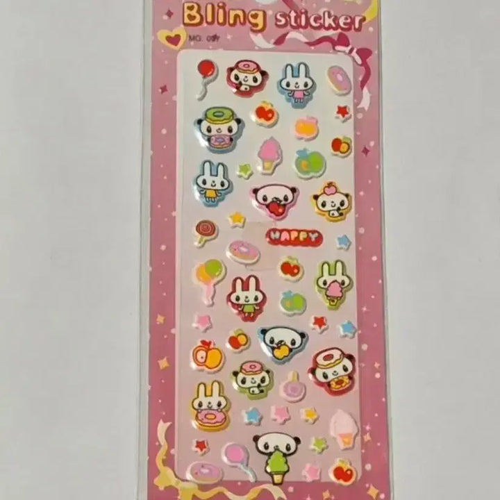 [SOLD OUT] 고전 레트로 블링블링 스티커