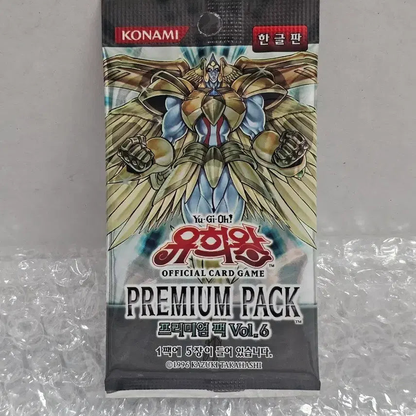 [BUNJANG] Yu-Gi-Oh! Premium Pack Vol.6 Sealed / 유희왕 프리미엄 팩 Vol.6 미개봉품