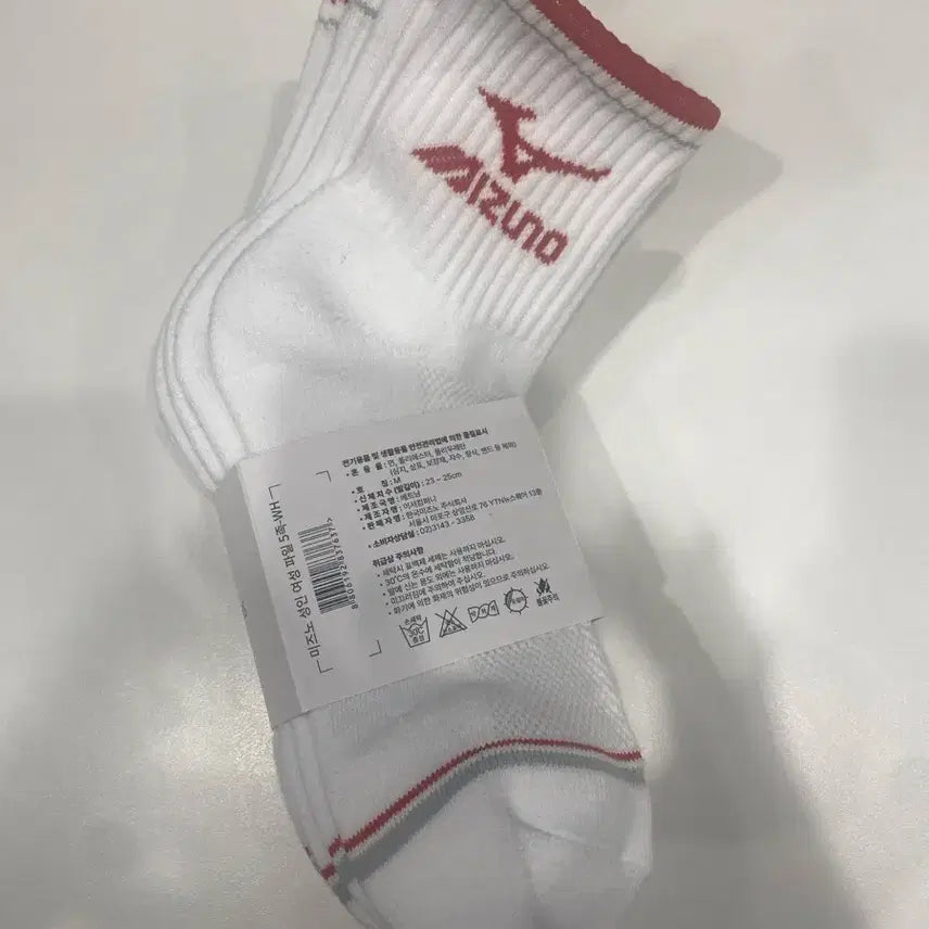 [SOLD OUT] (새상품/이중바닥)미즈노정품 여성중단목쿠션양말2세트10켤레 230~250