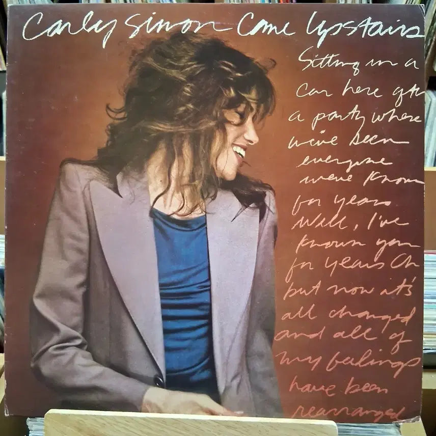 [BUNJANG] Carly Simon Come Upstairs LP / 민트급 칼리 사이먼 Come Upstairs LP 할인