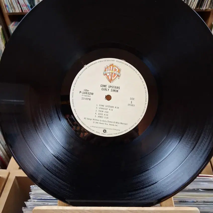 [BUNJANG] Carly Simon Come Upstairs LP / 민트급 칼리 사이먼 Come Upstairs LP 할인