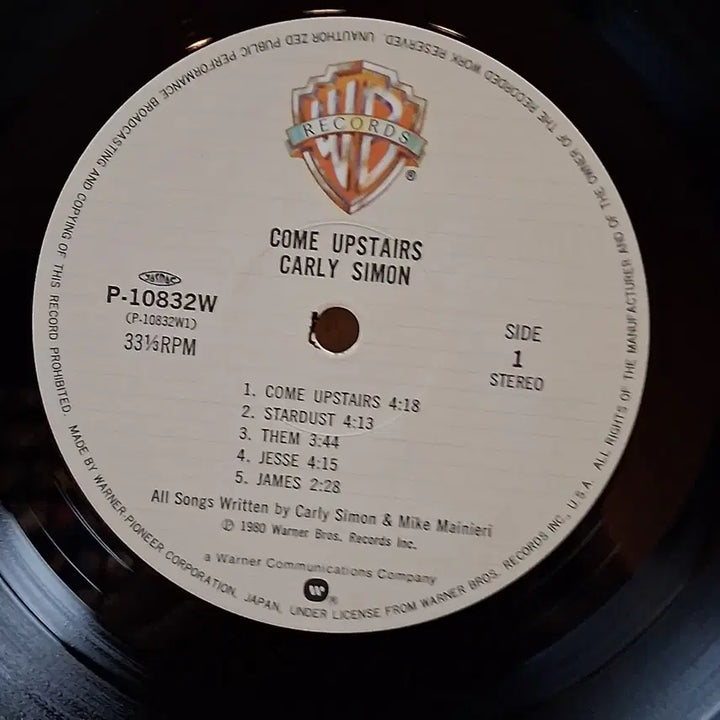 [BUNJANG] Carly Simon Come Upstairs LP / 민트급 칼리 사이먼 Come Upstairs LP 할인