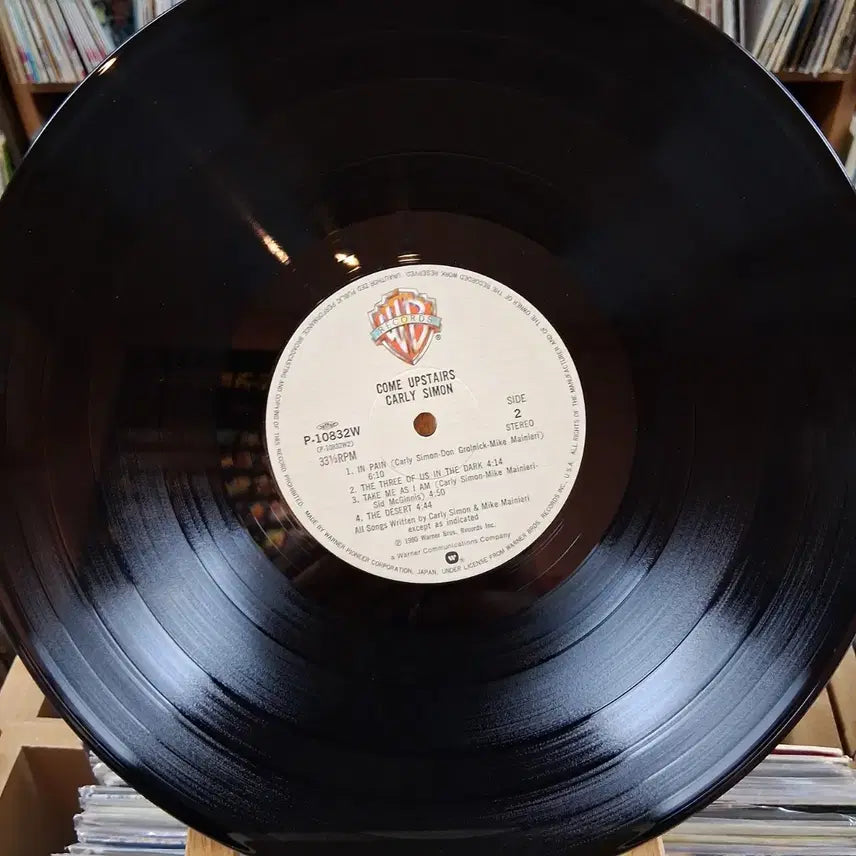 [BUNJANG] Carly Simon Come Upstairs LP / 민트급 칼리 사이먼 Come Upstairs LP 할인