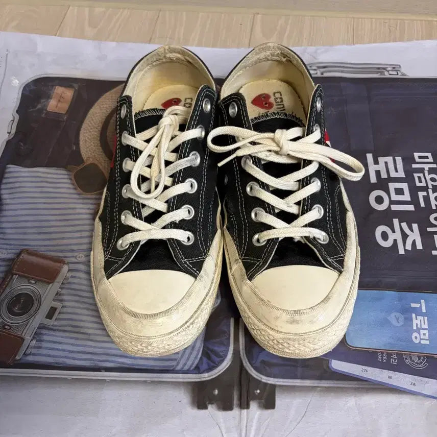 [SOLD OUT] 정품 꼼데가르송 컨버스 255 전투용