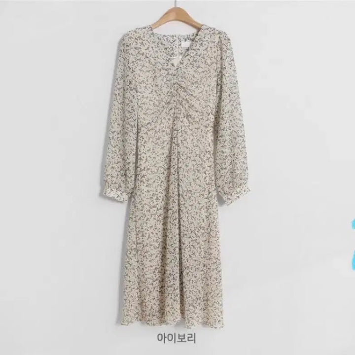 [SOLD OUT] 롱원피스