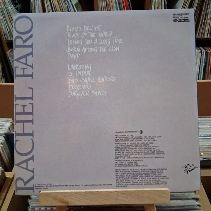 [BUNJANG] Rachel Faro Windsong LP / 민트급 레이첼 파로 Windsong LP 할인