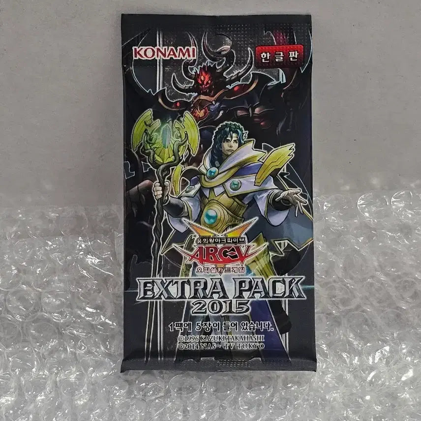 [BUNJANG] Yu-Gi-Oh! Extra Pack 2015 Sealed / 유희왕 엑스트라팩 2015 미개봉품