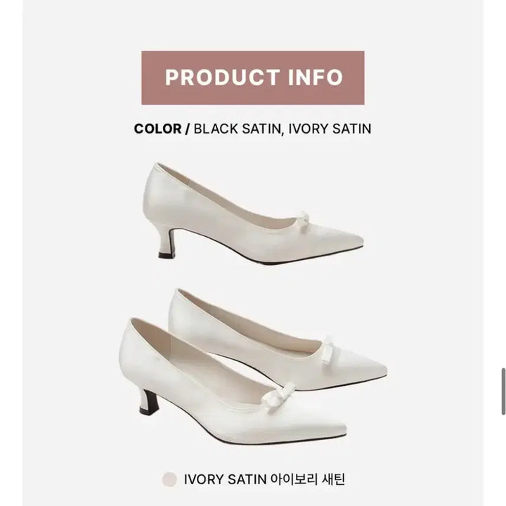 [BUNJANG] TakTRoime Wedding Shoes / (새상품) 타크트로이메 웨딩슈즈