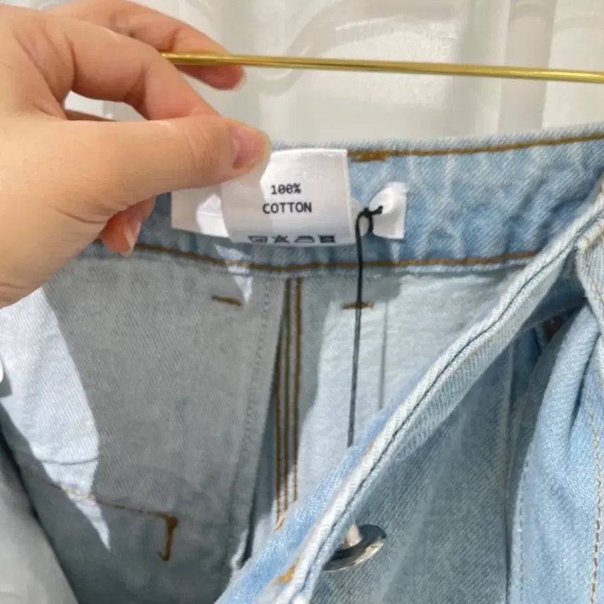 [BUNJANG] Ingorokva Denim Pants / Ingorokva 데님 팬츠