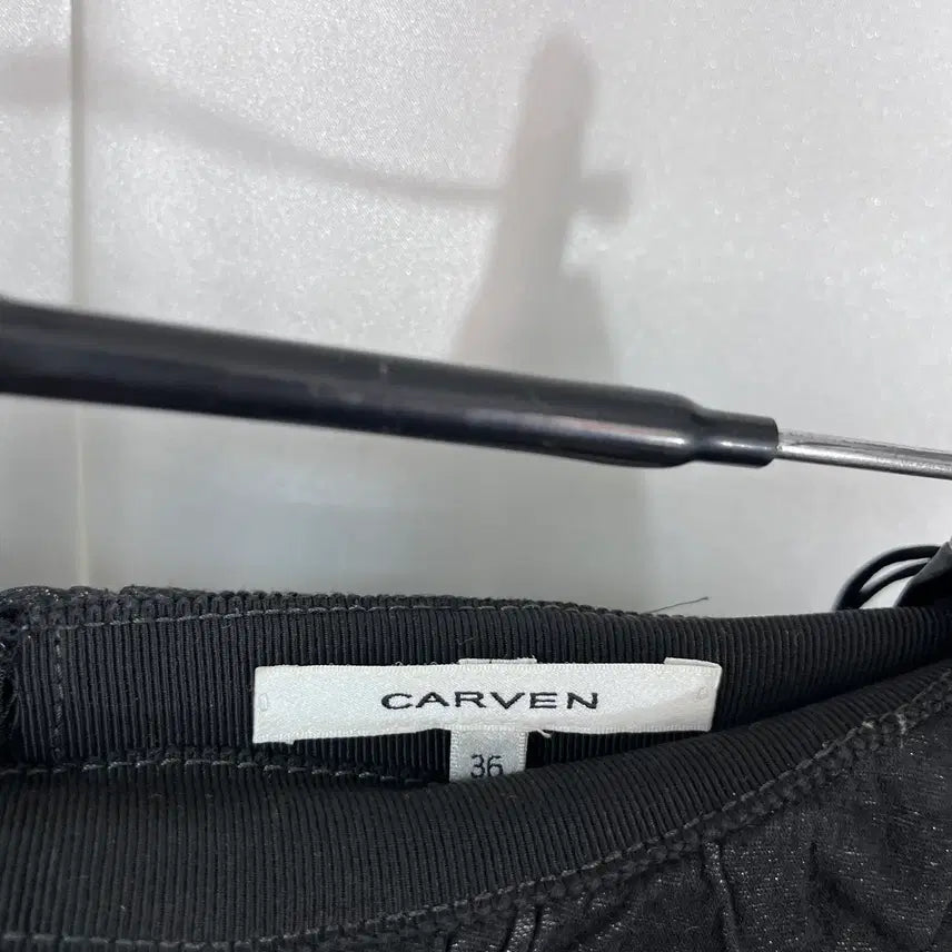 [BUNJANG] CARVEN Skirt / CARVEN 스커트