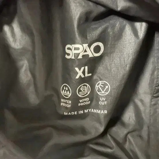 [SOLD OUT] 남성용 XL )  SPAO 시원한 홀겹 바람막이
