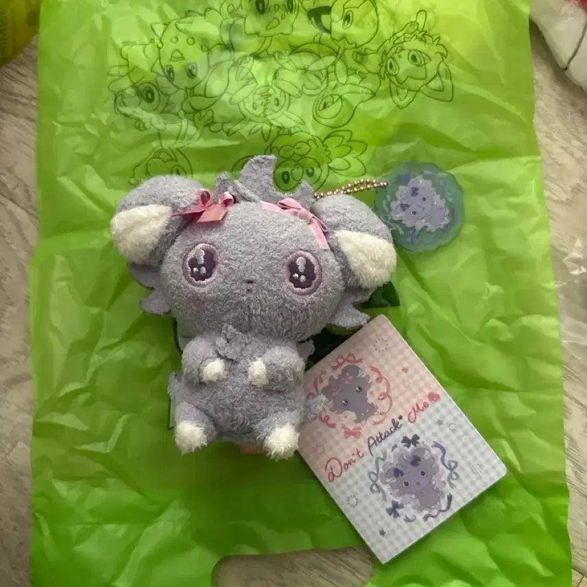 [BUNJANG] Pokemon Center Don&