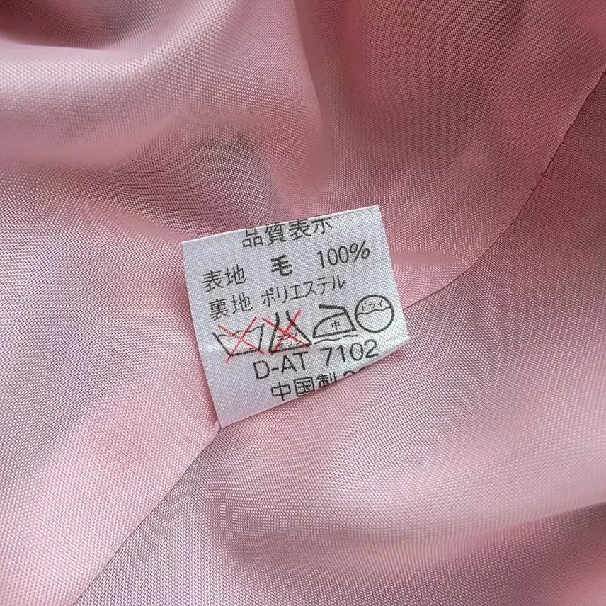 [BUNJANG] Pink Check Double Gold Button Jacket / 핑크 체크 더블 금장 버튼 자켓