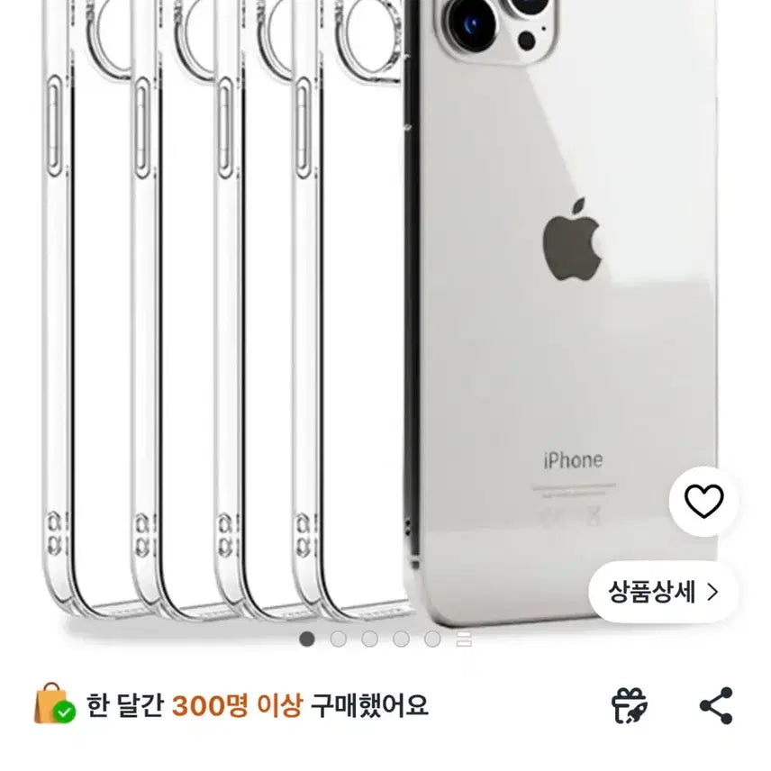 [BUNJANG] Generic Transparent Case for iPhone 15 Pro / 아이폰 15pro 투명케이스