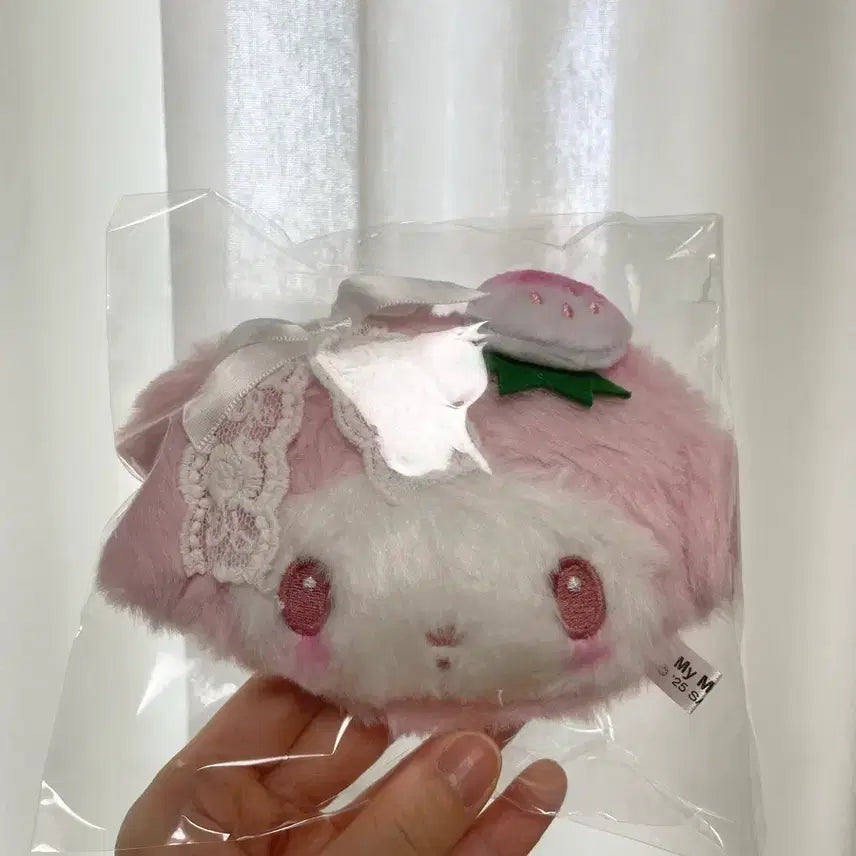 [BUNJANG] Shiroichigo My Melody Tea Time Keyring Mirror / 시로이치고 티 타임 마이멜로디 키링 거울