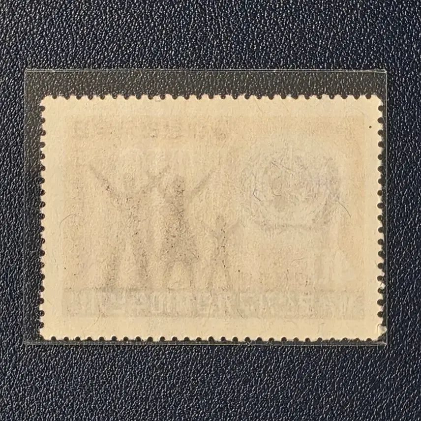 [BUNJANG] 1961 Commemorative Stamp / (우표) 제10회 세계보건일 기념우표 단편 / 1961