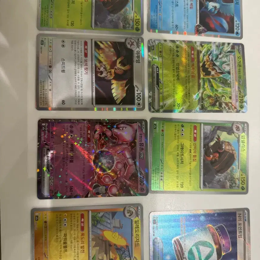 [BUNJANG] Pokemon Various Cards / 포케몬카드 판매