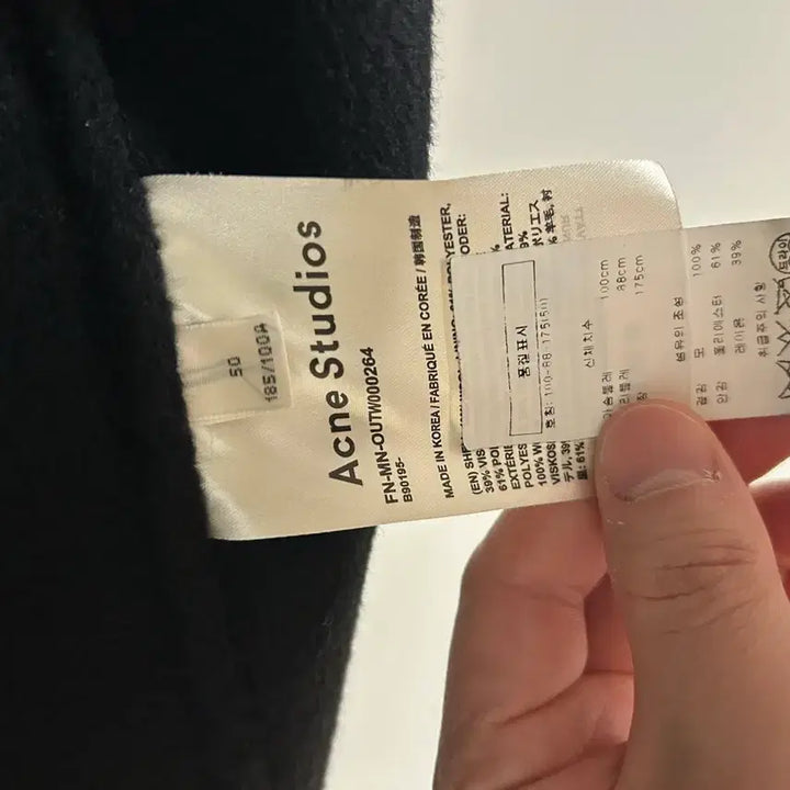 [BUNJANG] Acne Studios Charles Coat Black / 아크네 찰스코트 50사이즈 블랙