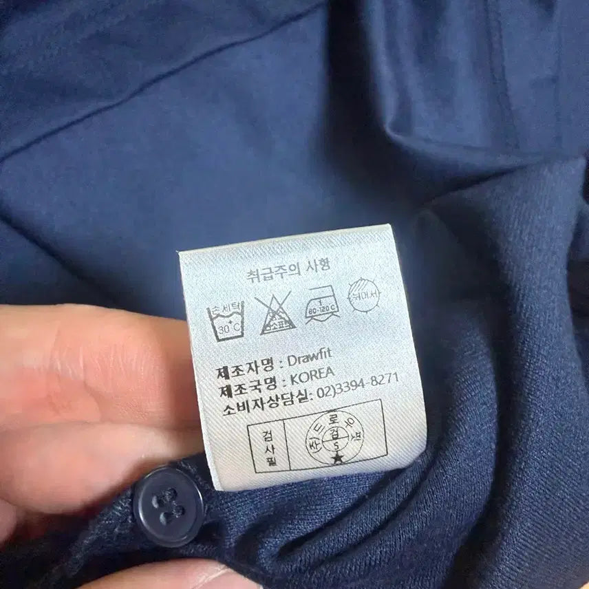 [BUNJANG] Drawfit Open Collar T-shirt XL / S급) 드로우핏 오픈카라 티셔츠 XL