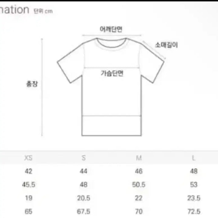 [BUNJANG] Maison Kitsune Gray Fox Short Sleeve T-shirt / 메종키츠네  그레이이 폭스 반팔티 블랙/화이트