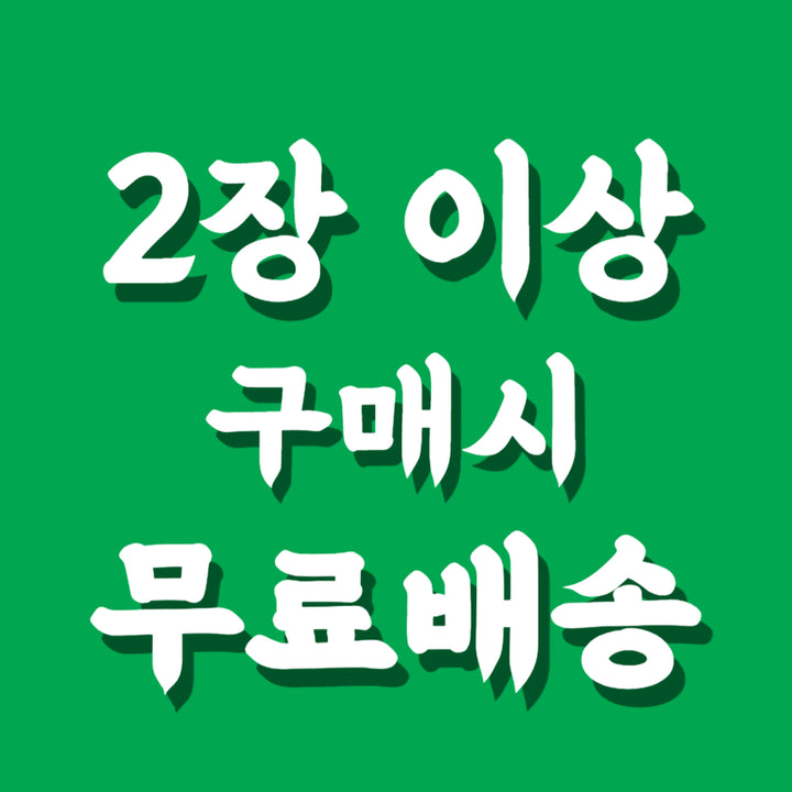 [BUNJANG] S Spider Women&