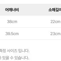 [BUNJANG] 써스데이아일랜드 25년 티셔츠 / 써스데이아일랜드 25년 티셔츠