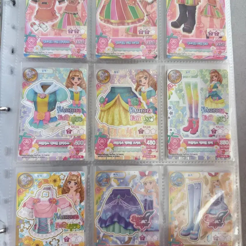 [SOLD OUT] 아이엠스타 카드 판매