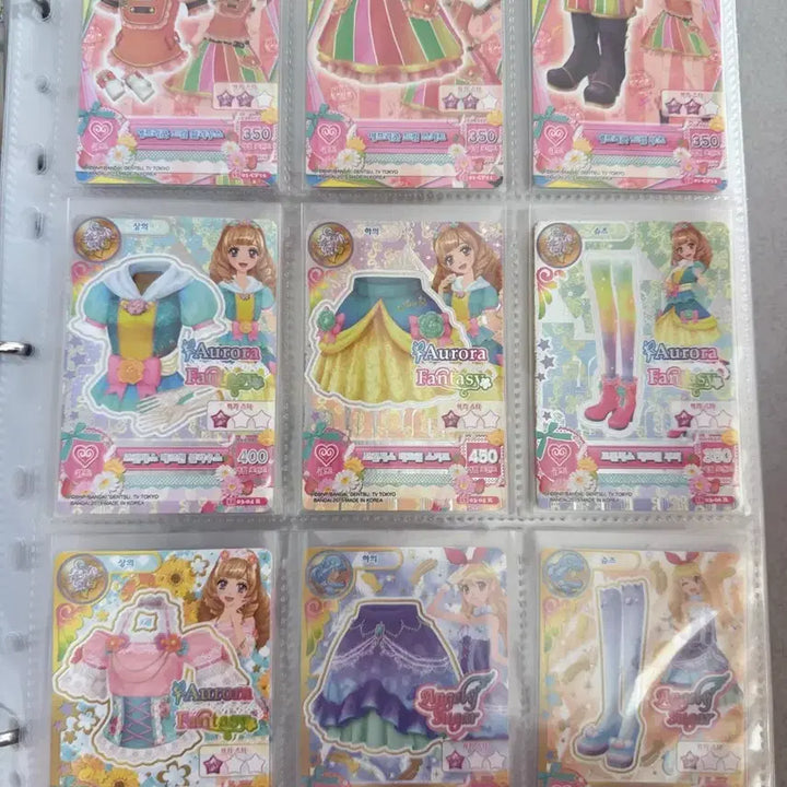 [SOLD OUT] 아이엠스타 카드 판매
