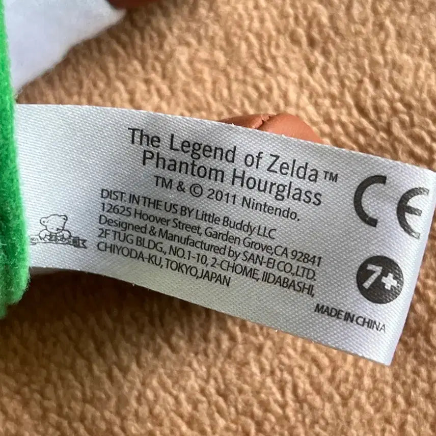 [BUNJANG] Zelda&