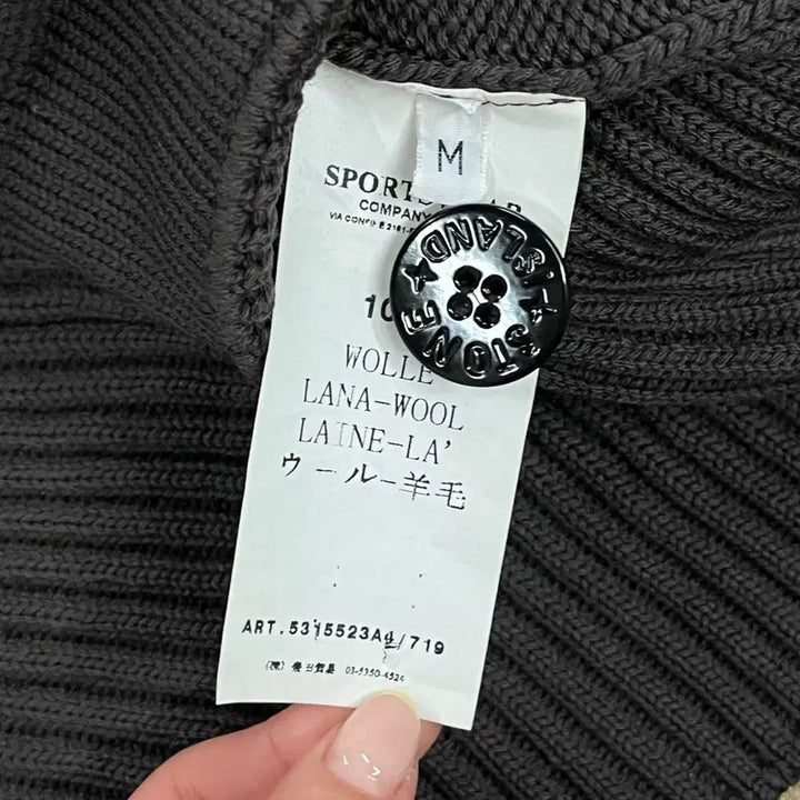 [SOLD OUT] [정품/M] 스톤아일랜드 후드 니트 풀오버
